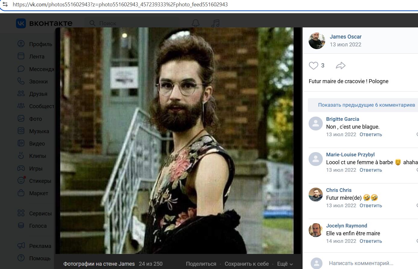 Dos_Santos_James_001__Homophobe_001__-VK.jpg